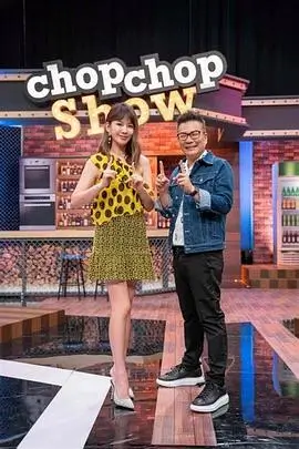 音浪实验室
