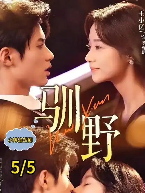 长街灯火