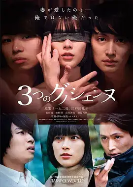 山海记事簿